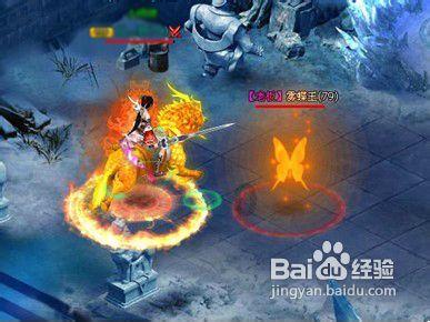 逗小猴开心系列192