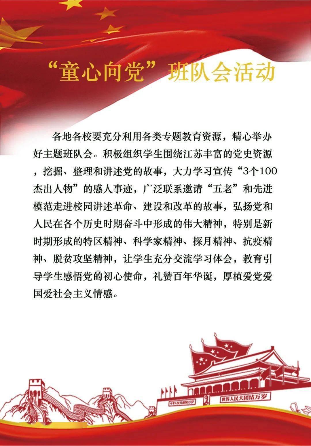 研究显示2050年阿尔卑斯冰川将至少减少34%