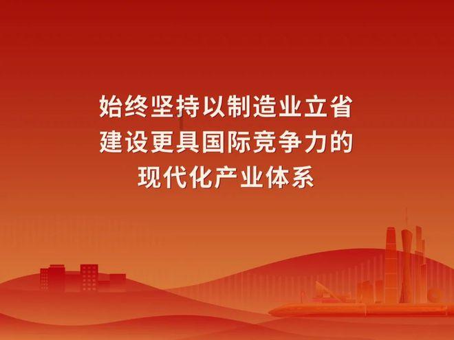 达州钢铁获评达州市2023年度劳动保障守法诚信A级企业