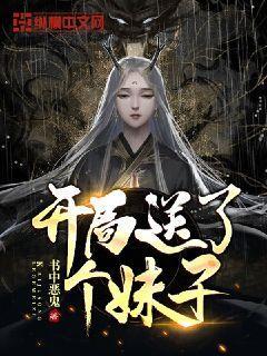 玩具小伙伴的探险之旅,《蛋仔派对》全新赛季即将开启